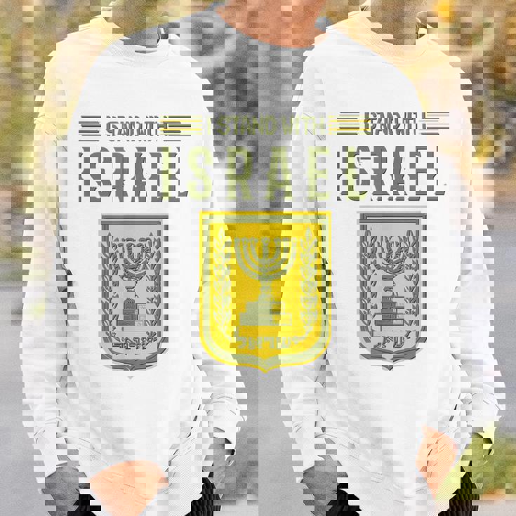 イスラエルシャツ サポート イスラエルスタンド イスラエル国旗付き スウェットシャツ 彼への贈り物