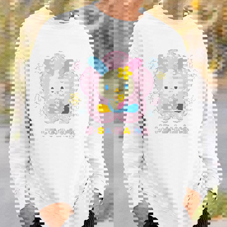 ウサハナ おはな スウェットシャツ 彼への贈り物