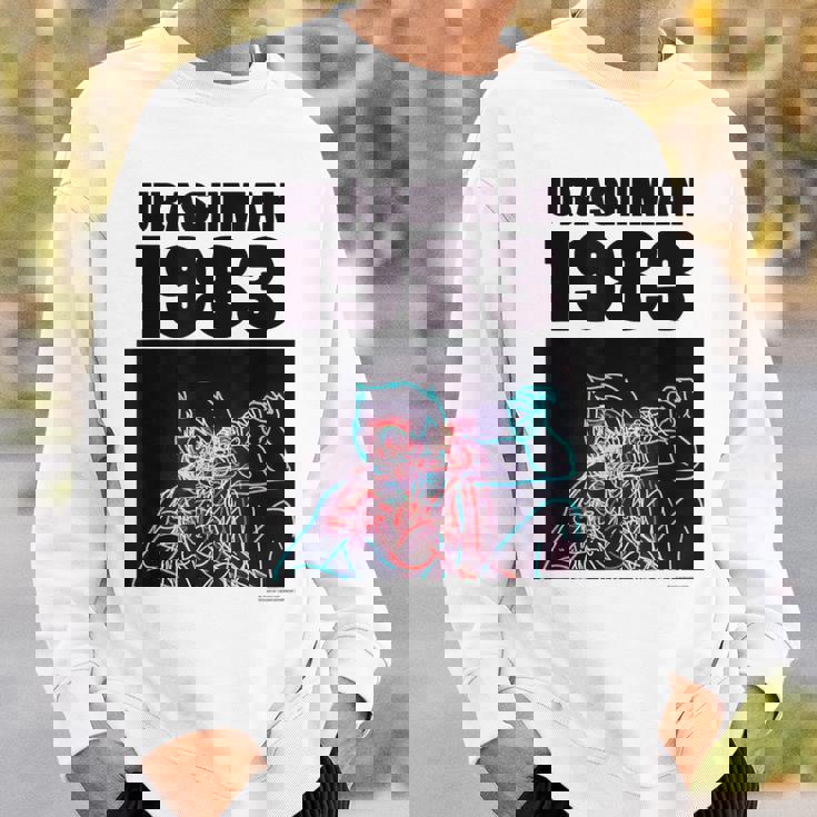 ウラシマン C スウェットシャツ 彼への贈り物