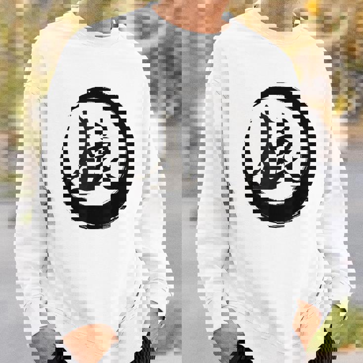 オオカミ スウェットシャツ 彼への贈り物