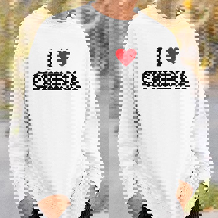 カントリー・ハート・プライド-ファニー・アイ・ラブ・チャイナ スウェットシャツ 彼への贈り物