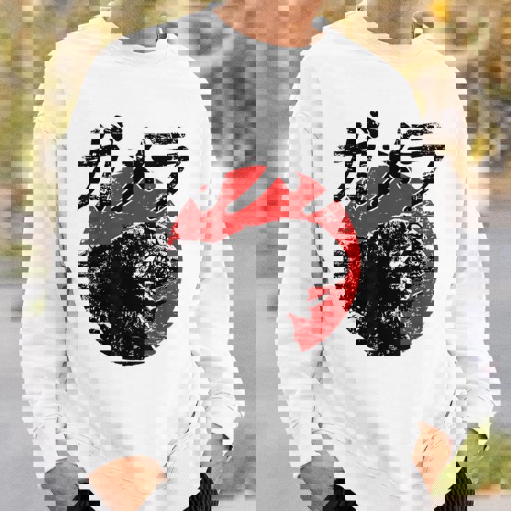 ガメラ スウェットシャツ 彼への贈り物