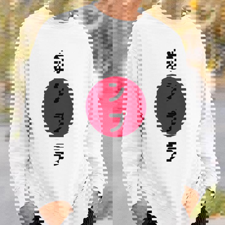 ガンプラ ジャパン ワイシャツ ホビーやモデルビルダー向け 日本人 長袖tシャツ スウェットシャツ 彼への贈り物