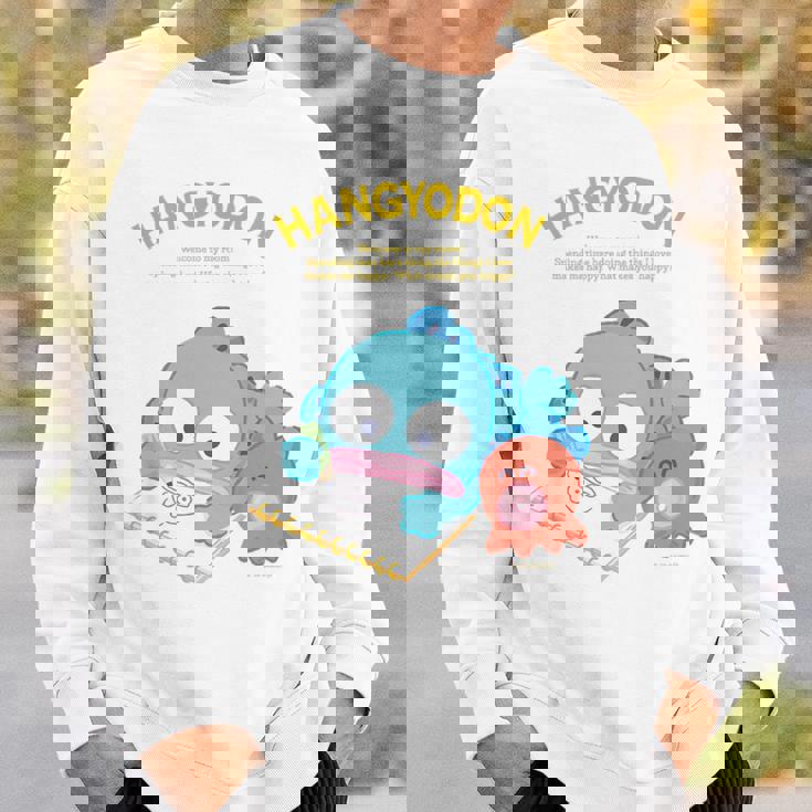 キッズ ハンギョドン ハピネスマイルーム スウェットシャツ 彼への贈り物