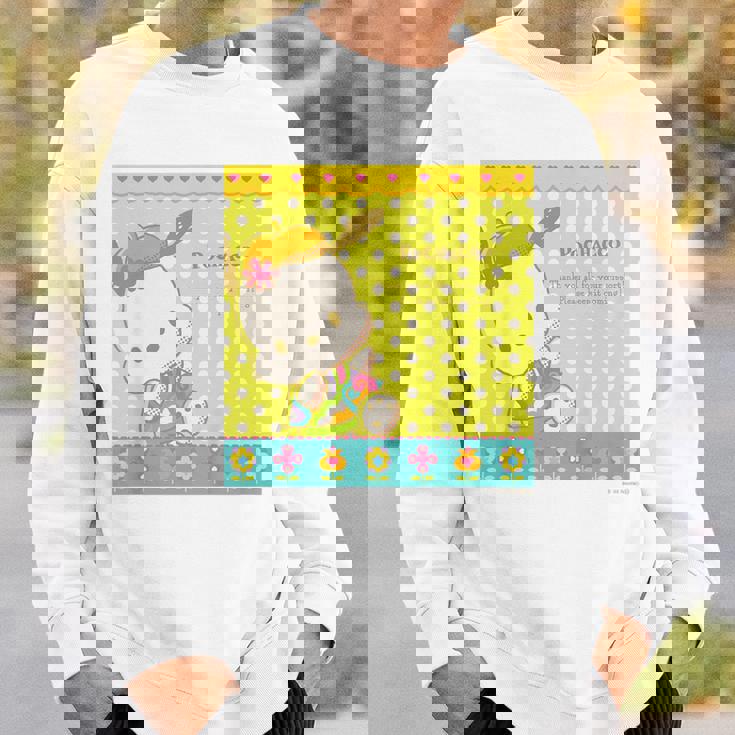 キッズ ポチャッコ Thank You スウェットシャツ 彼への贈り物