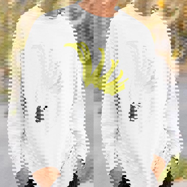 キバタン スウェットシャツ 彼への贈り物