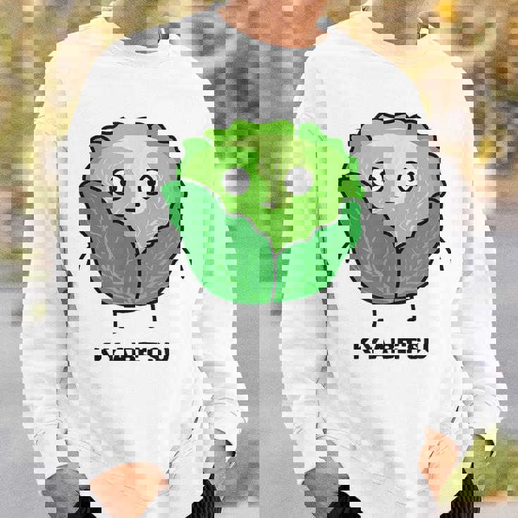 キャベツ 顔 イラスト かわいい おもしろ 面白い 簡単 シンプル ゆるい 野菜 スウェットシャツ 彼への贈り物