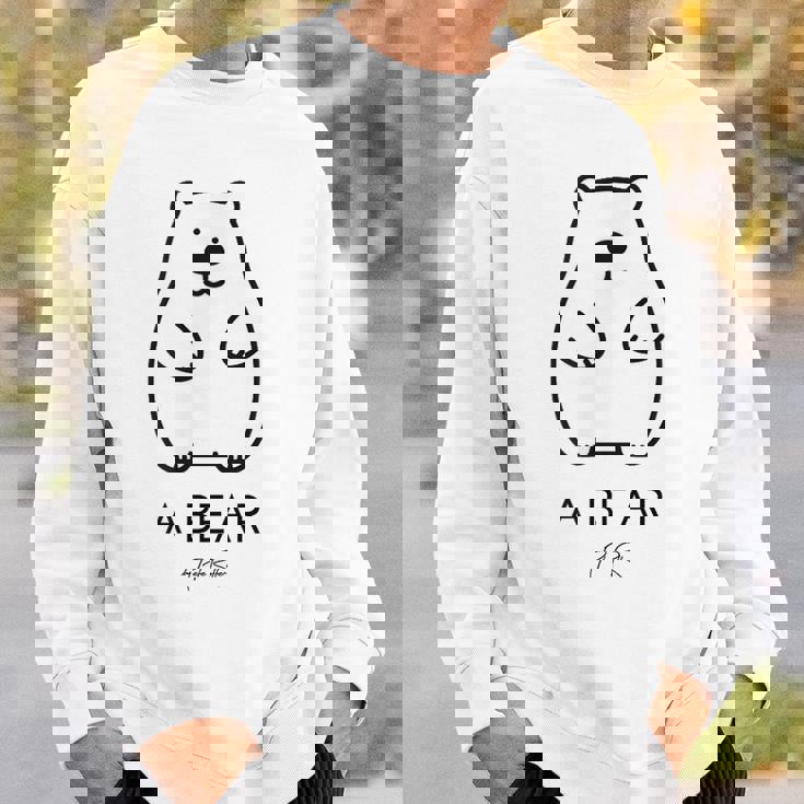 クマ 1 匹、ちょっと面白いシロクマ スウェットシャツ 彼への贈り物