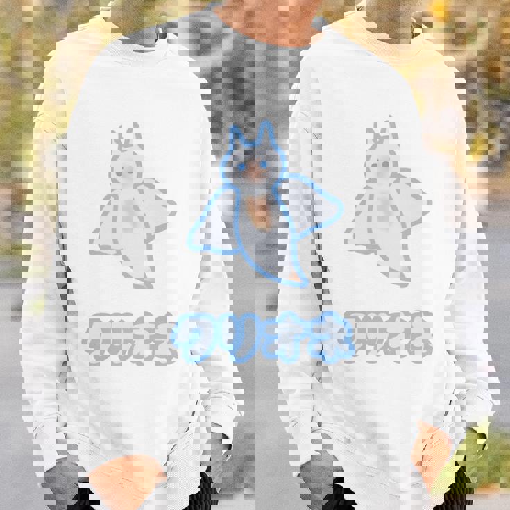 クリオネ（Big ビッグ）【どうぶつ フレンズ】ポップ ゆるくて かわいい キャラクター イラスト 長袖tシャツ スウェットシャツ 彼への贈り物