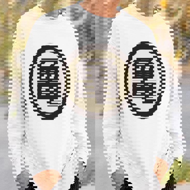 ザ・亀 長袖tシャツ スウェットシャツ 彼への贈り物