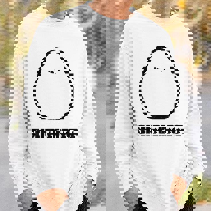 シマエナガ 北海道 雪の妖精 可愛い もふもふ スウェットシャツ 彼への贈り物