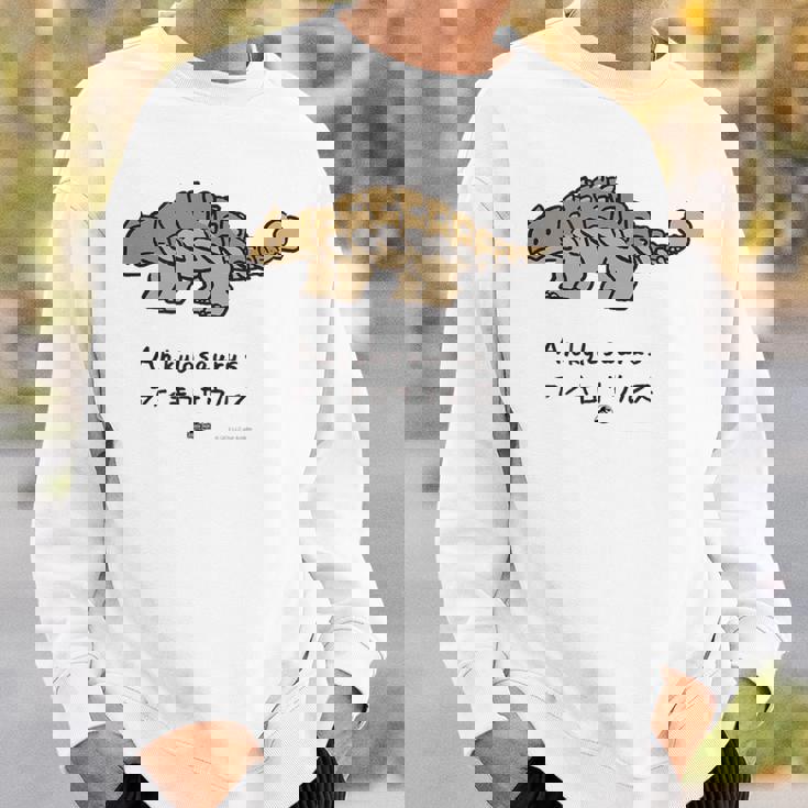 ジュラシック・ワールド Ankylosaurus Loose Illust スウェットシャツ 彼への贈り物