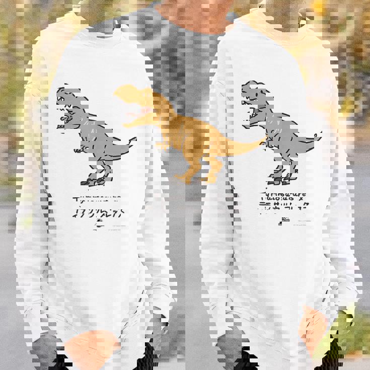 ジュラシック・ワールド Tyrannosaurus Rex Loose Illust スウェットシャツ 彼への贈り物