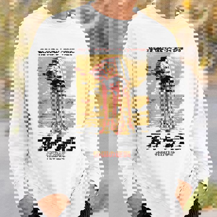 スターウォーズ 和風 帝国の逆襲 スウェットシャツ 彼への贈り物