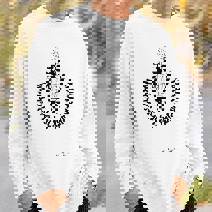 ズル休みしたい水曜日。 スウェットシャツ 彼への贈り物