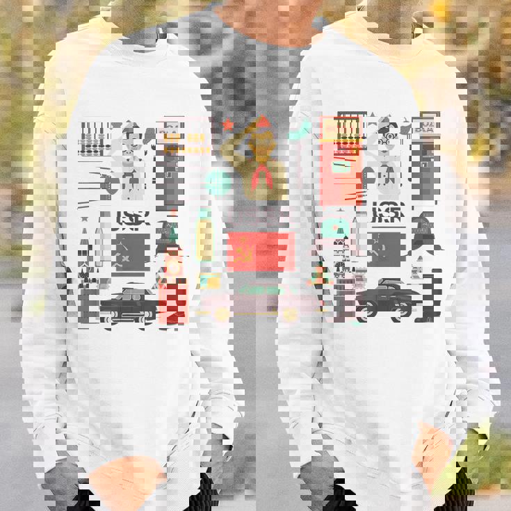 ソ連属性sovi8ビンテージプロパガンダ。 スウェットシャツ 彼への贈り物