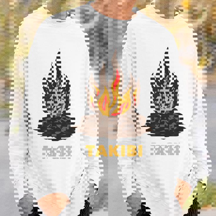 タキビ Takibi 焚き火 たきび キャンプ イラスト かわいい おもしろ キャンプグッズ スウェットシャツ 彼への贈り物