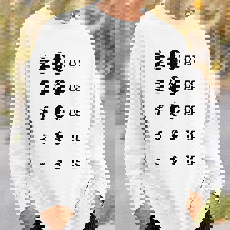 ネコがすき 猫好き ネコ好き 猫 猫飼い おもしろ 可愛い 視力検査 ねこ好き 愛猫家 ねこ ネコ にゃんこ スウェットシャツ 彼への贈り物