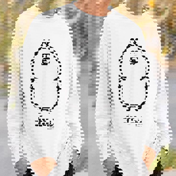 ネコこのゴロ ゴロニャン スウェットシャツ 彼への贈り物