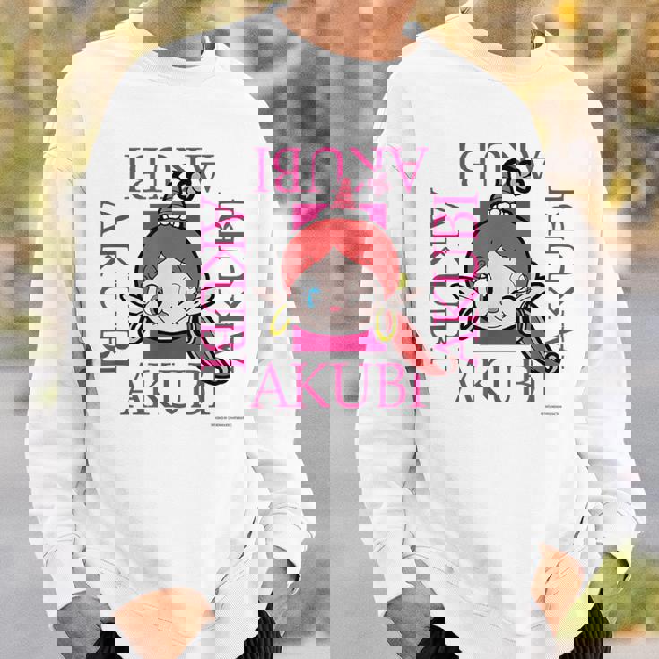 ハクション大魔王 B スウェットシャツ 彼への贈り物