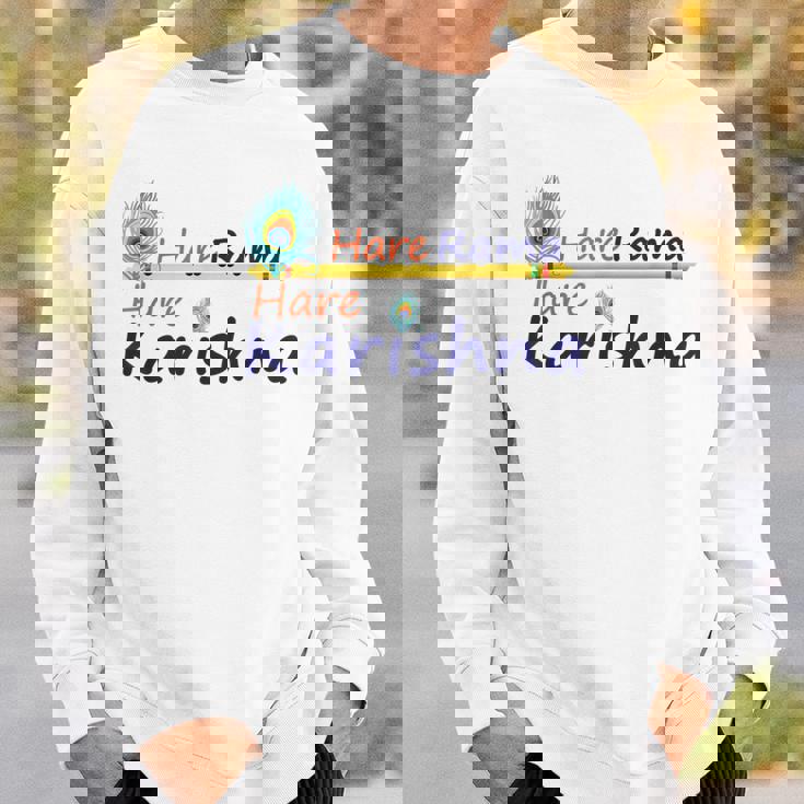 ハレ ラーマ ハレ クリシュナ シャツ スウェットシャツ 彼への贈り物