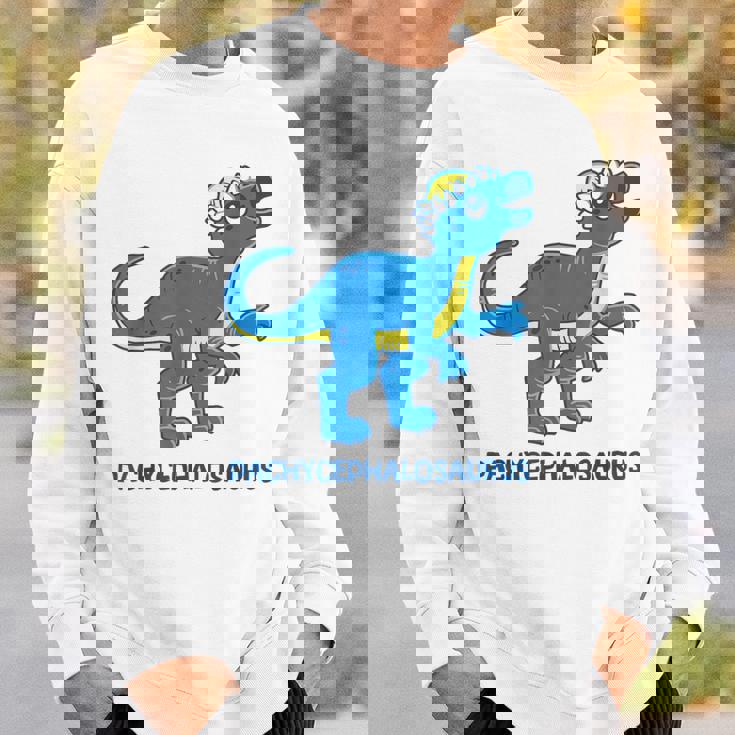 パキケファロサウルス 恐竜 キュート ジュラシック 恐竜 スウェットシャツ 彼への贈り物