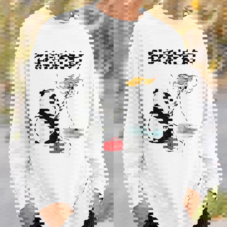 パンダ 釣りバカ 面白いtシャツ 名言 釣り人 文字入り メンズ おもしろ 面白い 服 オリジナル 海釣り 川釣り 文字 スウェットシャツ 彼への贈り物