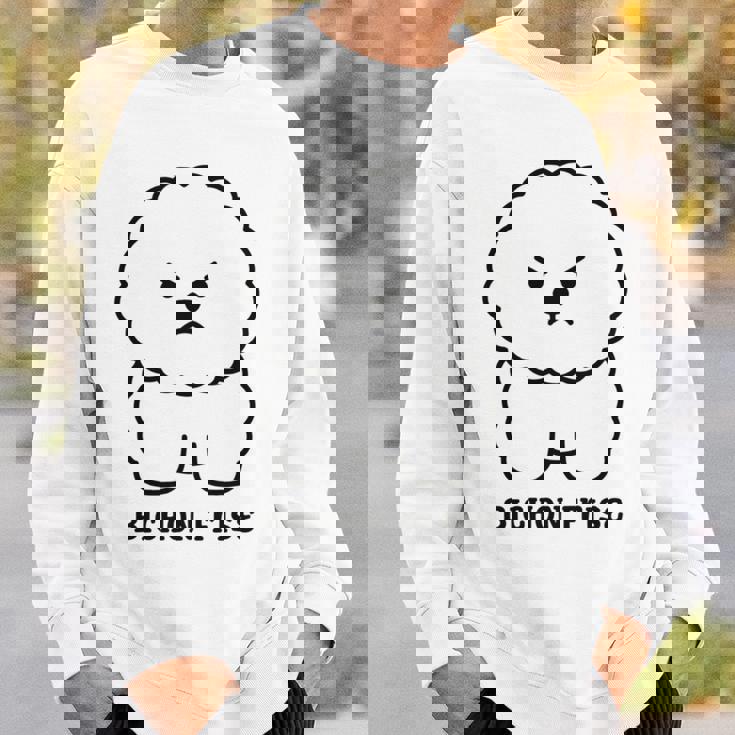 ビションフリーゼ 犬 怒る かわいい おもしろ イラスト シンプル 簡単 Bichon Frise 長袖tシャツ スウェットシャツ 彼への贈り物