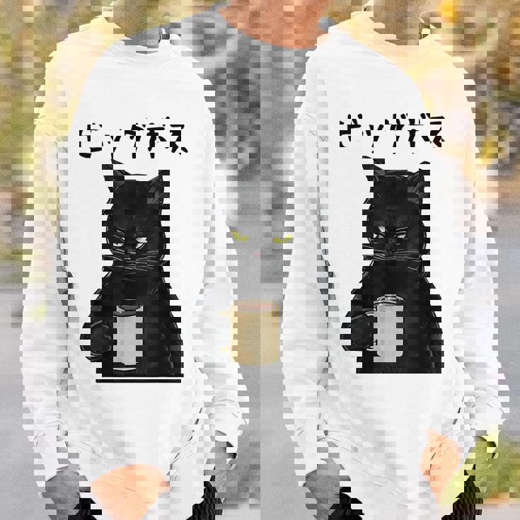 ビッグボス 面白いtシャツ 文字入り メンズ おもしろ 面白い 服 オリジナル おもしろグッズ 文字 スウェットシャツ 彼への贈り物