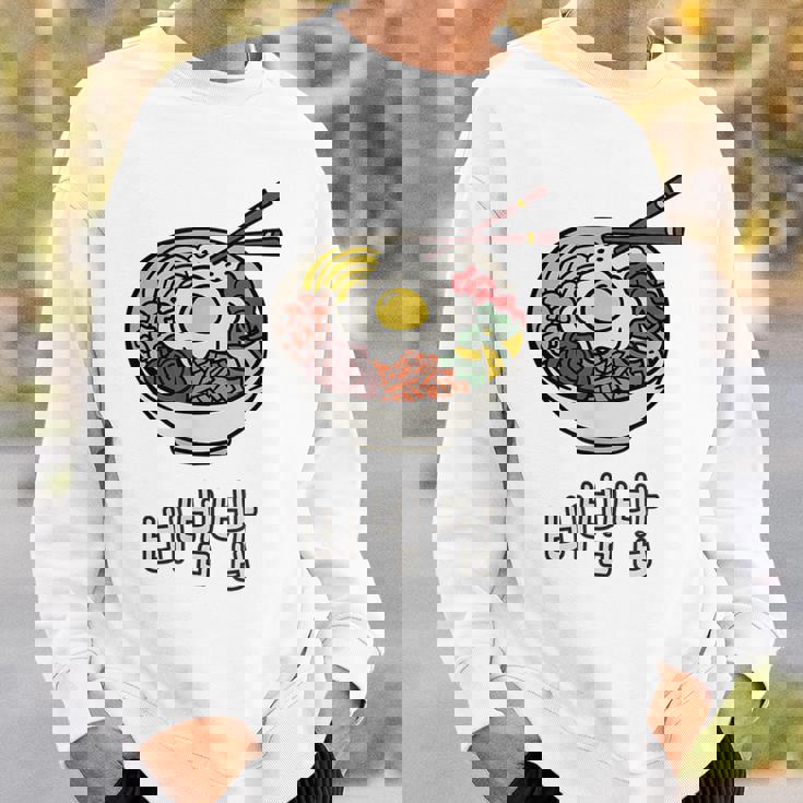 ビビンバボウル 韓国料理 ハングルキャラクター ハングル スウェットシャツ 彼への贈り物