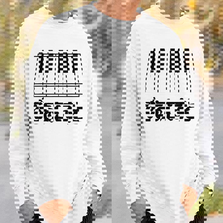 ピアニスト・ピアノ・音楽好きの為の スウェットシャツ 彼への贈り物