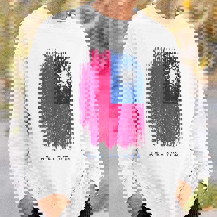 フリー台湾 スウェットシャツ 彼への贈り物