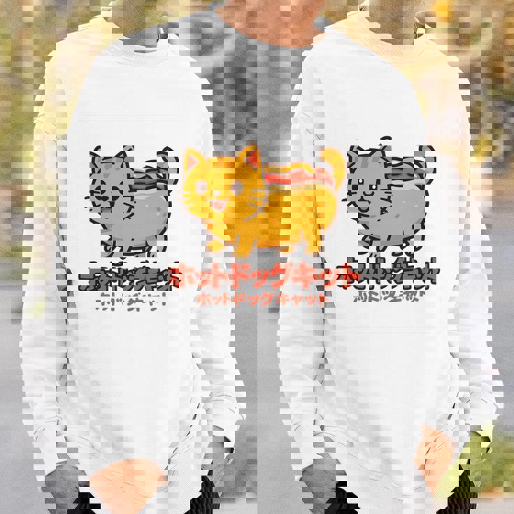 ホットドッグ 猫 かわいい 和 面白い 食べ物 動物 長袖tシャツ スウェットシャツ 彼への贈り物