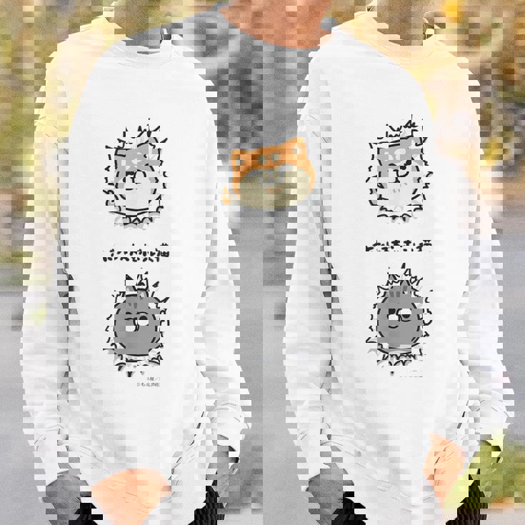 ボンレス犬とボンレス猫 Good スウェットシャツ 彼への贈り物