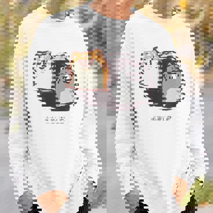 ボンレス犬とボンレス猫 参上 スウェットシャツ 彼への贈り物