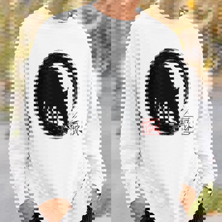 マレーバク 日本の円相環 禅のバク スウェットシャツ 彼への贈り物