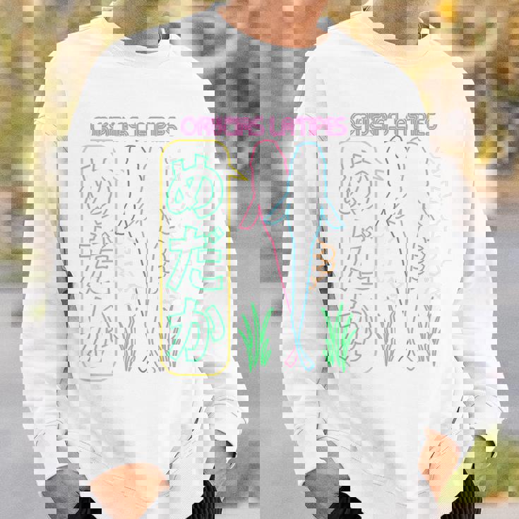 メダカ飼育者向け「めだかネオンデザイン」-バックプリント- スウェットシャツ 彼への贈り物