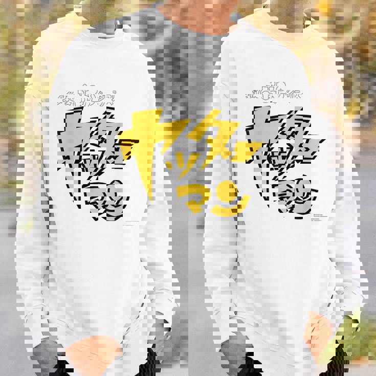 ヤッターマン ロゴ スウェットシャツ 彼への贈り物