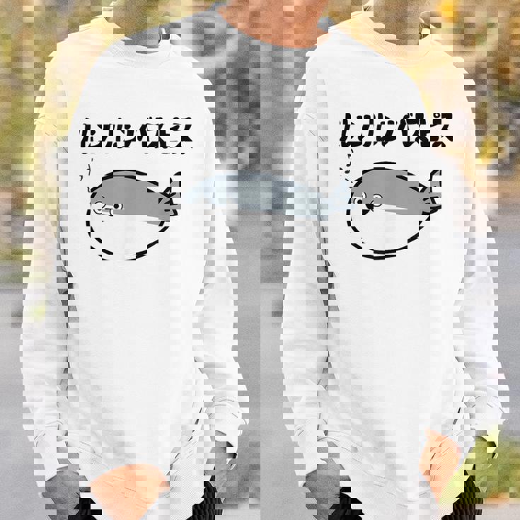 ルンルンバスピス サカバンバスピス 可愛い バズり 古代魚 喜怒哀楽 ネタ お笑い 面白 おもしろ ネタ スウェットシャツ 彼への贈り物