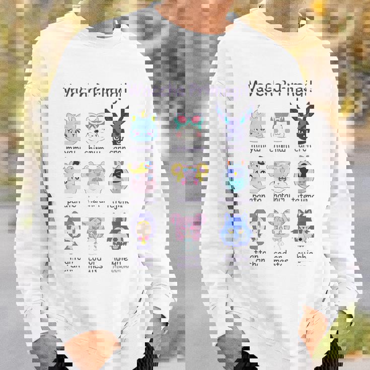 ワッチャプリマジ！ デザインh スウェットシャツ 彼への贈り物