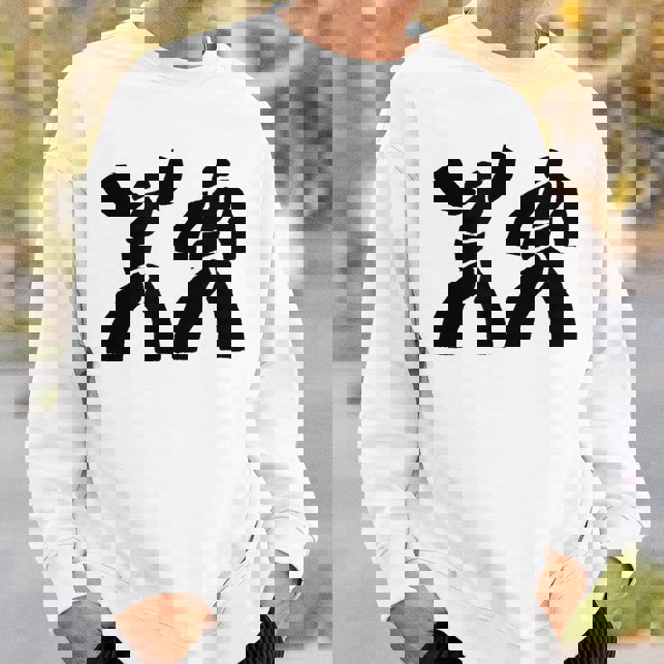 万歳（Banzai） スウェットシャツ 彼への贈り物