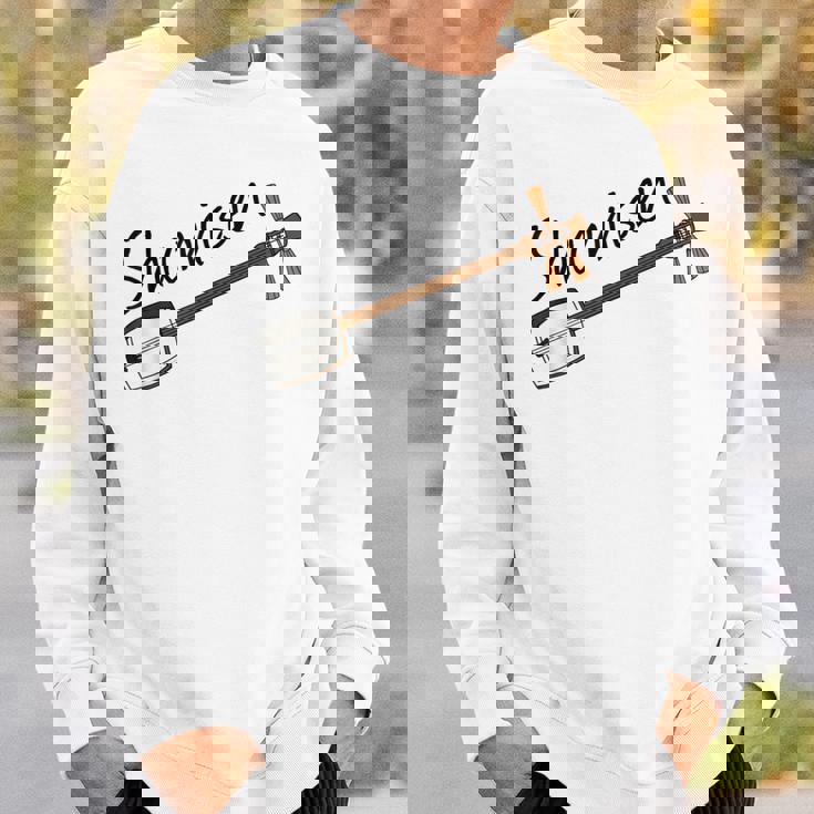 三味線奏者 音楽教師 ミュージシャン スウェットシャツ 彼への贈り物