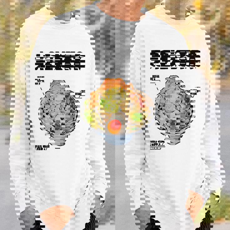 おもしろ 二郎系 イラスト ラーメン好きの人のカロリー肯定 スウェットシャツ 彼への贈り物