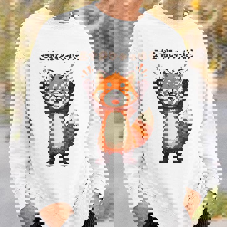 五十歩ひゃっほう レッサーパンダ ネタ ことわざ ことわざのもじり ジョーク ギャグ ダジャレ ツッコミ おもしろ メン スウェットシャツ 彼への贈り物