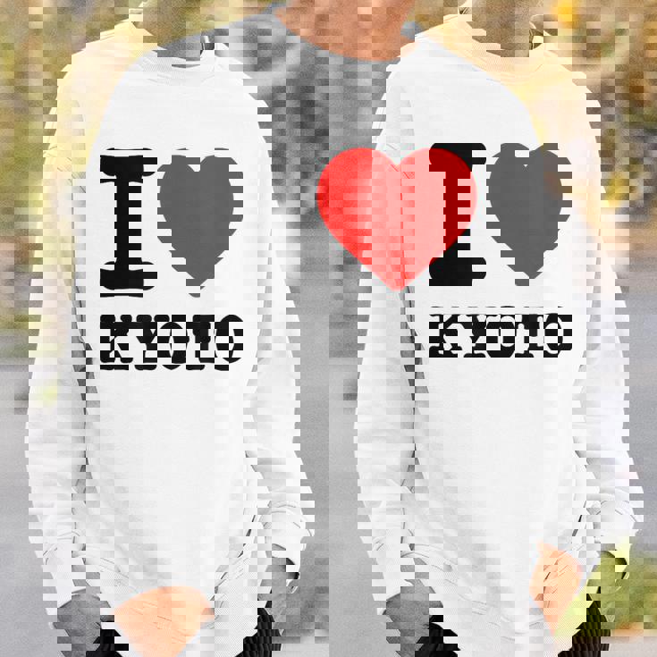 京都が大好き- I Love Kyoto スウェットシャツ 彼への贈り物