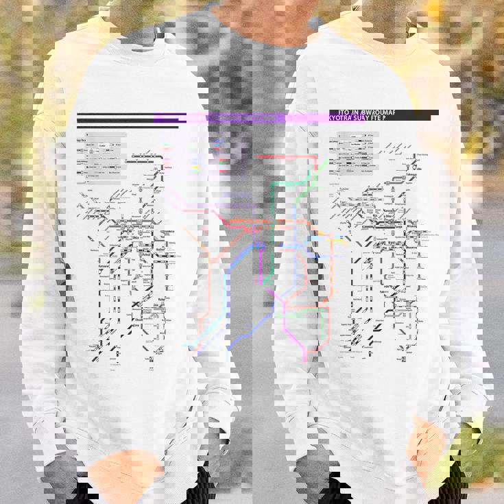 京都日本地下鉄鉄道おみやげ路線図 スウェットシャツ 彼への贈り物