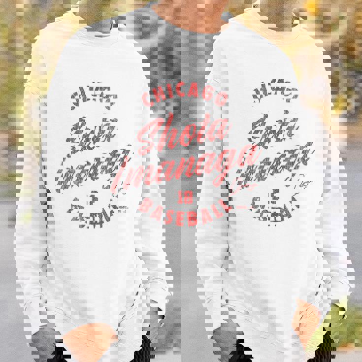 今永翔太 シカゴ 野球 ヴィンテージ 筆記体 Mlbpa スウェットシャツ 彼への贈り物