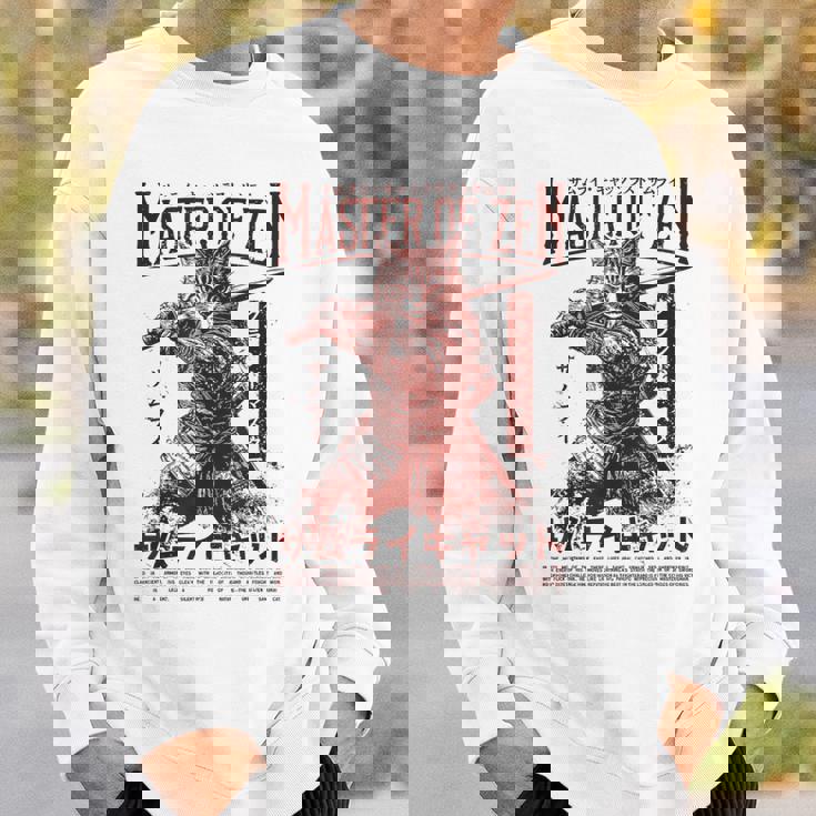 侍 猫戦士 浮世 オタク ストリートウェア 猫 サムライ スウェットシャツ 彼への贈り物