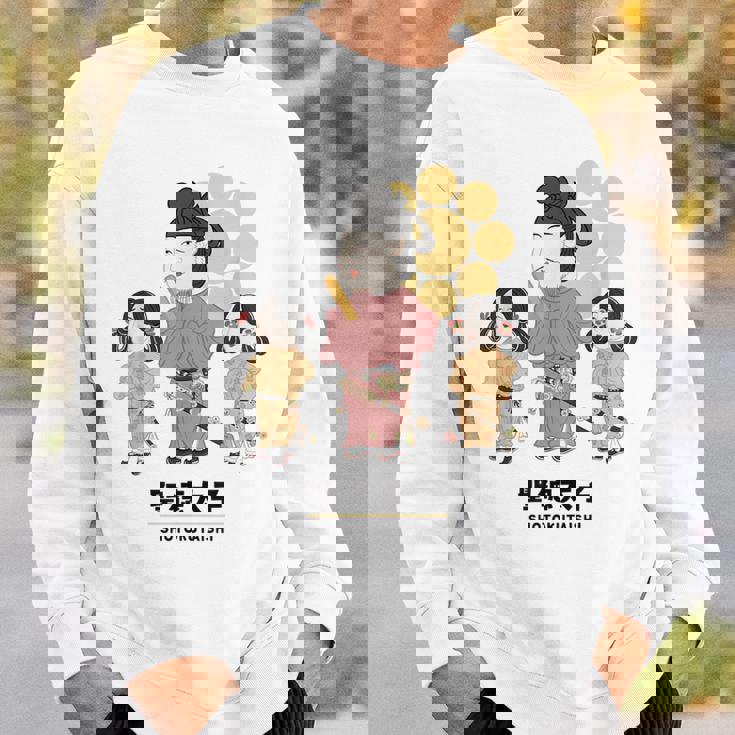 偉人シリーズ_聖徳太子 スウェットシャツ 彼への贈り物