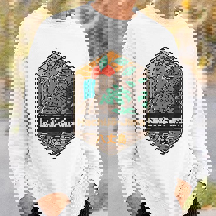 八丈島 日本の島 日本 スウェットシャツ 彼への贈り物